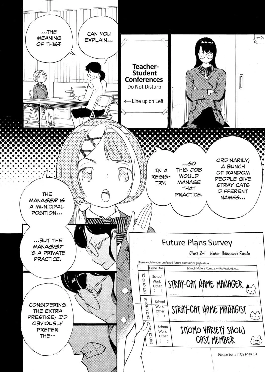 Read Show-ha Shoten! chapter 22 image 38 on Lezhin