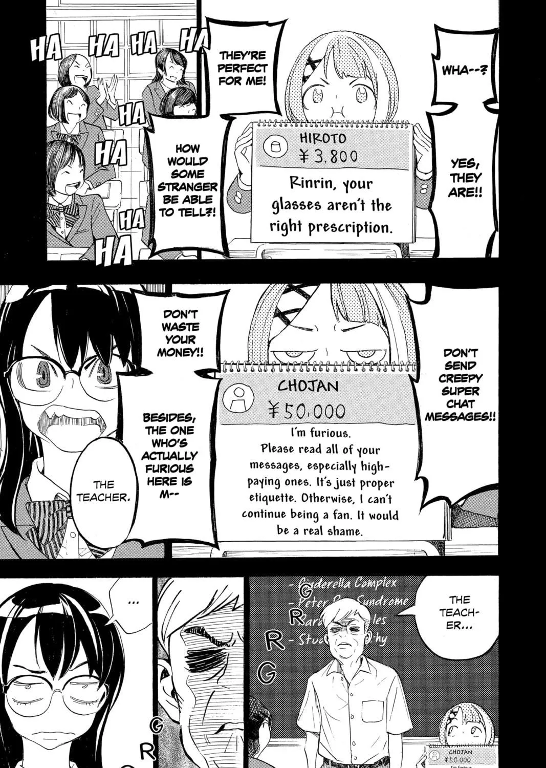 Read Show-ha Shoten! chapter 22 image 4 on Lezhin