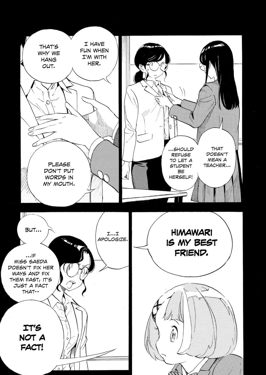 Read Show-ha Shoten! chapter 22 image 48 on Lezhin