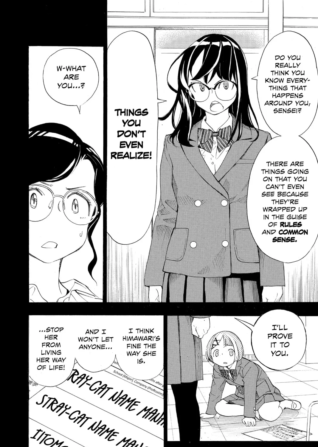 Read Show-ha Shoten! chapter 22 image 50 on Lezhin