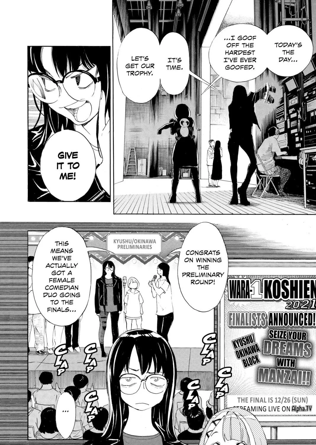 Read Show-ha Shoten! chapter 22 image 58 on Lezhin