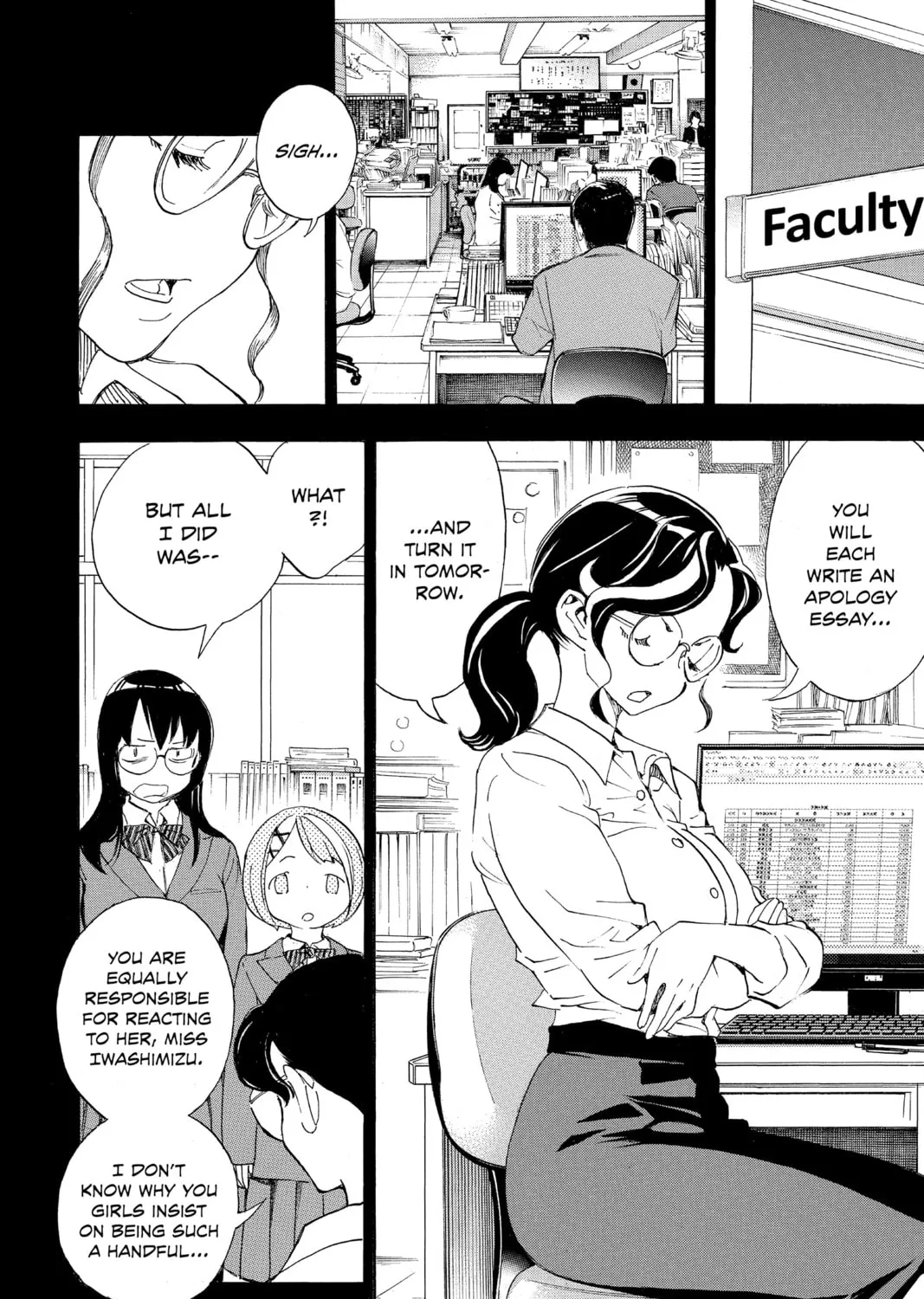 Read Show-ha Shoten! chapter 22 image 6 on Lezhin