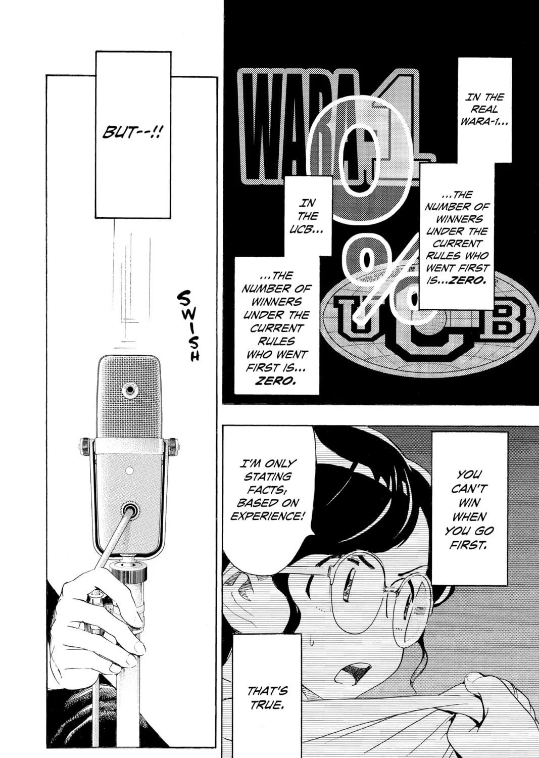 Read Show-ha Shoten! chapter 22 image 70 on Lezhin