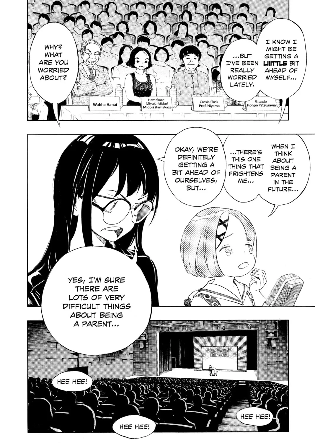 Read Show-ha Shoten! chapter 22 image 74 on Lezhin