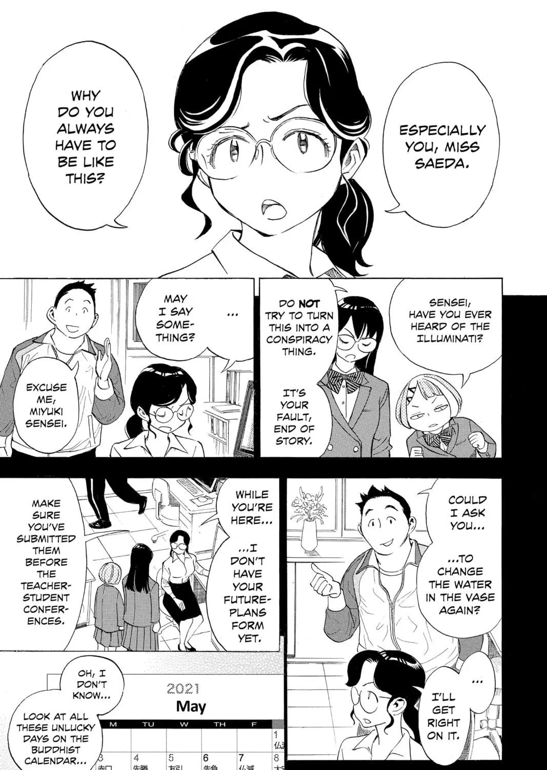 Read Show-ha Shoten! chapter 22 image 8 on Lezhin