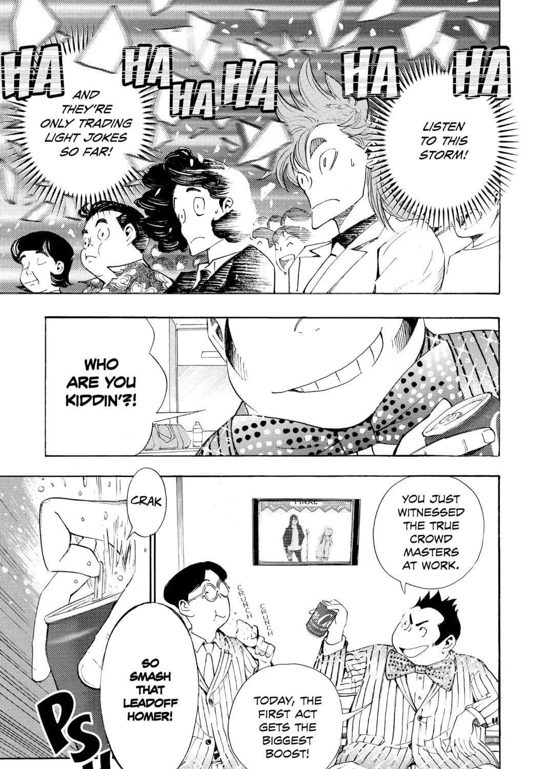 Read Show-ha Shoten! chapter 22 image 88 on Lezhin
