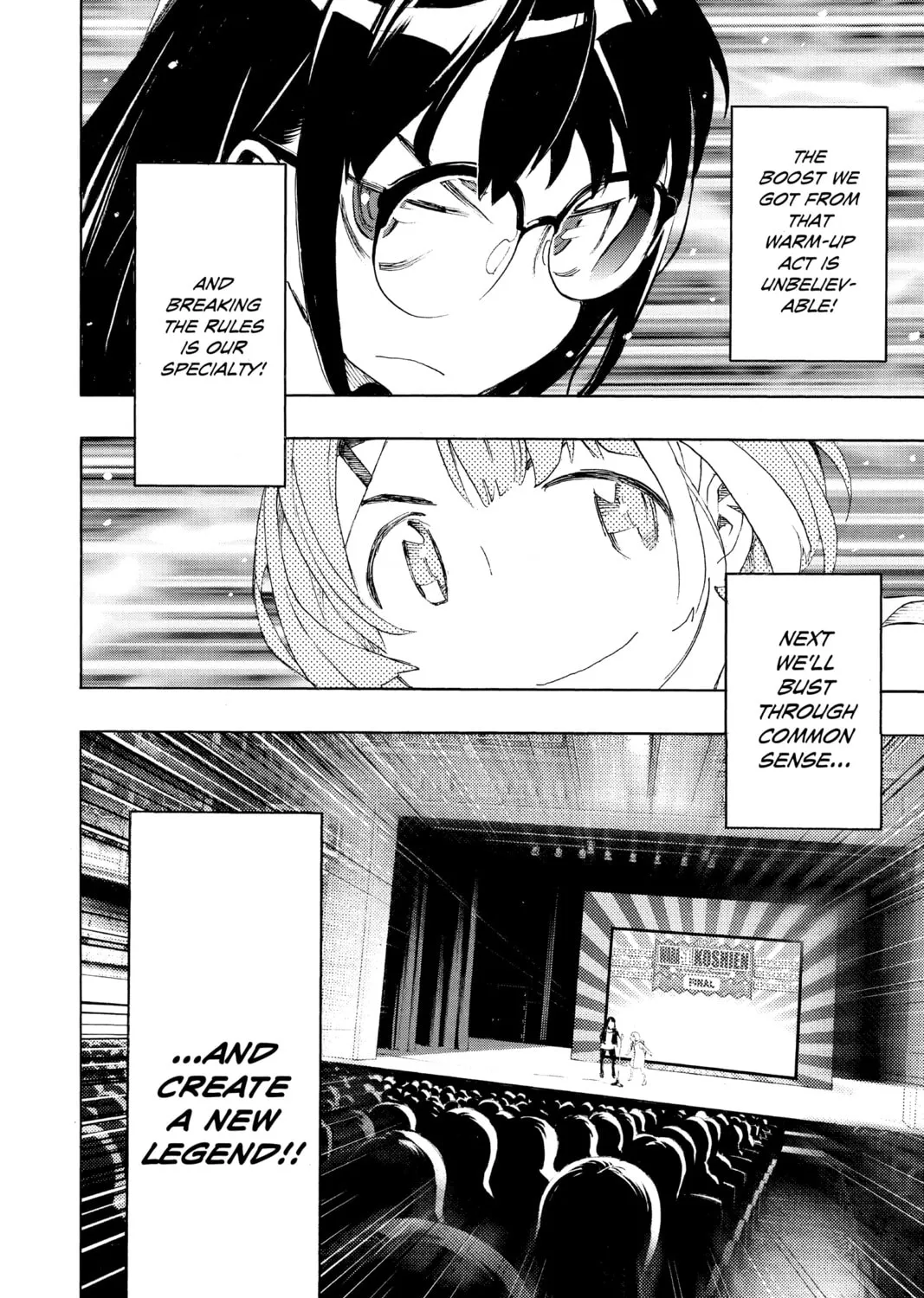 Read Show-ha Shoten! chapter 22 image 90 on Lezhin