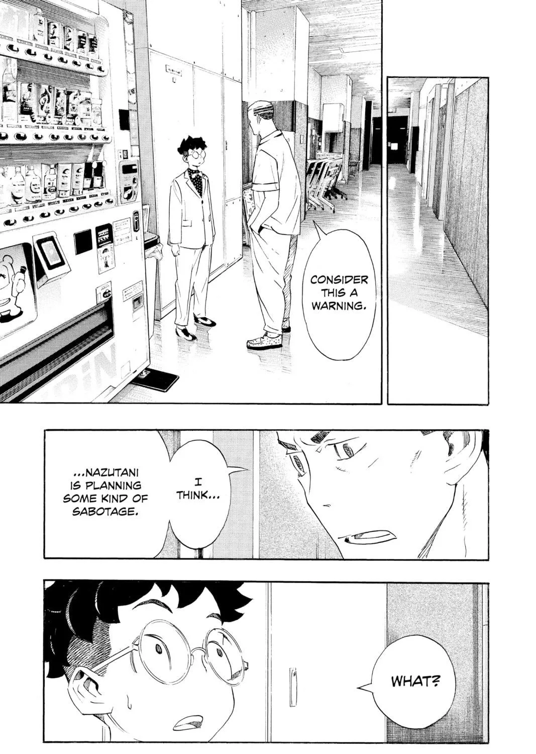 Read Show-ha Shoten! chapter 23 image 68 on Lezhin