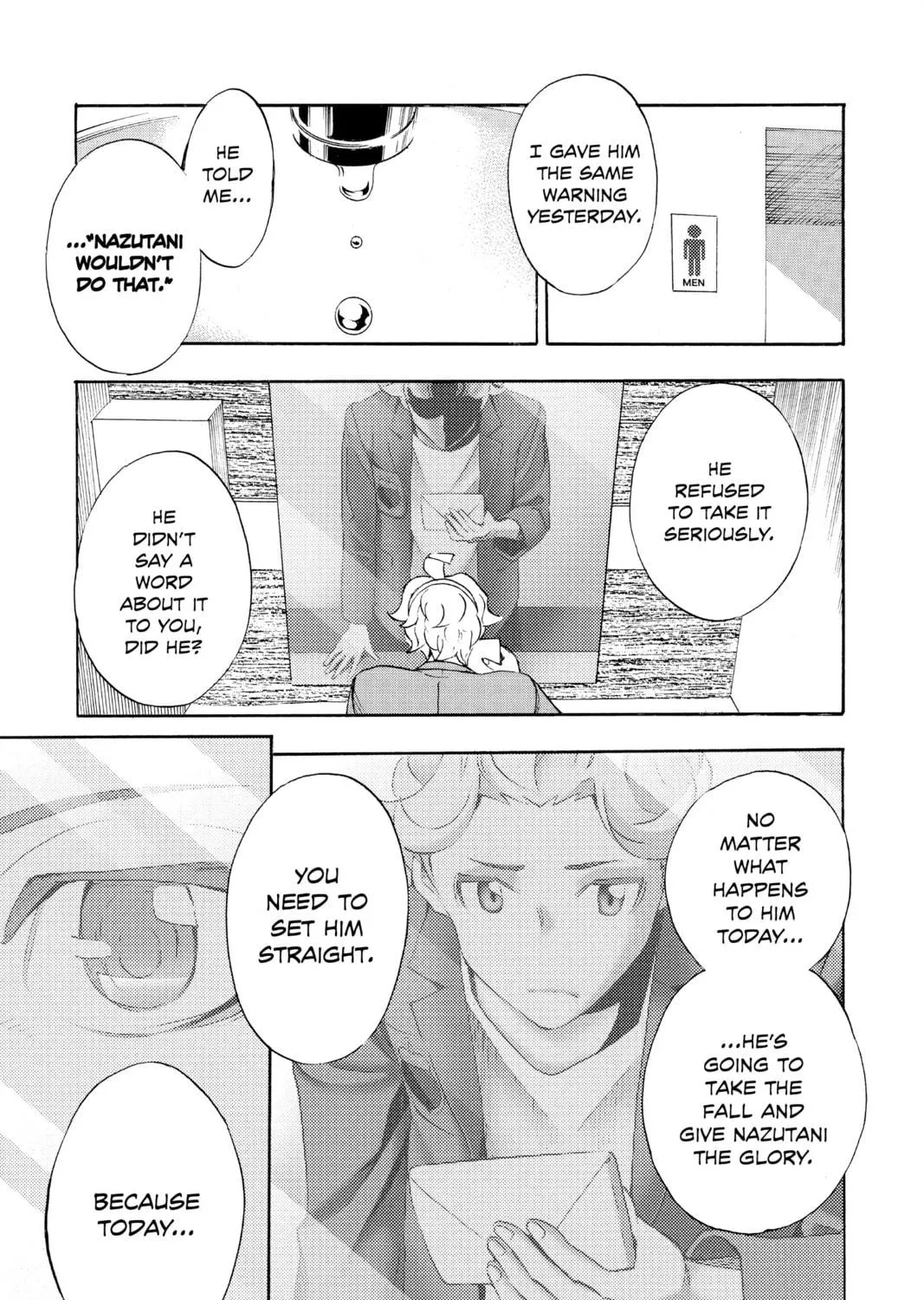 Read Show-ha Shoten! chapter 23 image 76 on Lezhin