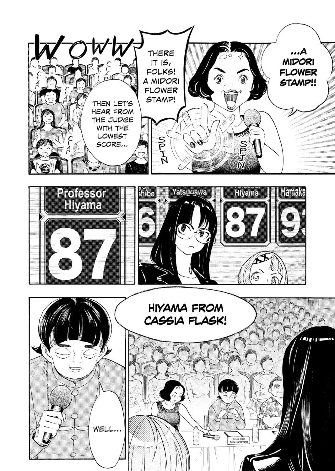 Read Show-ha Shoten! chapter 24 image 10 on Lezhin