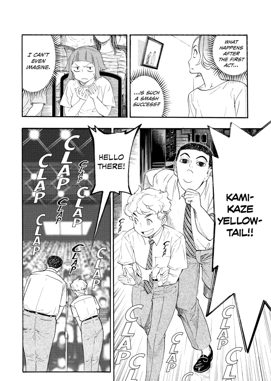 Read Show-ha Shoten! chapter 24 image 30 on Lezhin