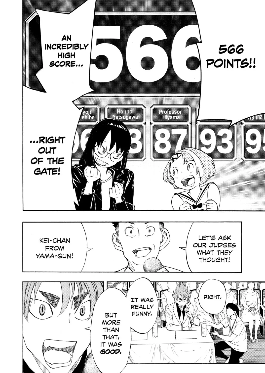 Read Show-ha Shoten! chapter 24 image 6 on Lezhin