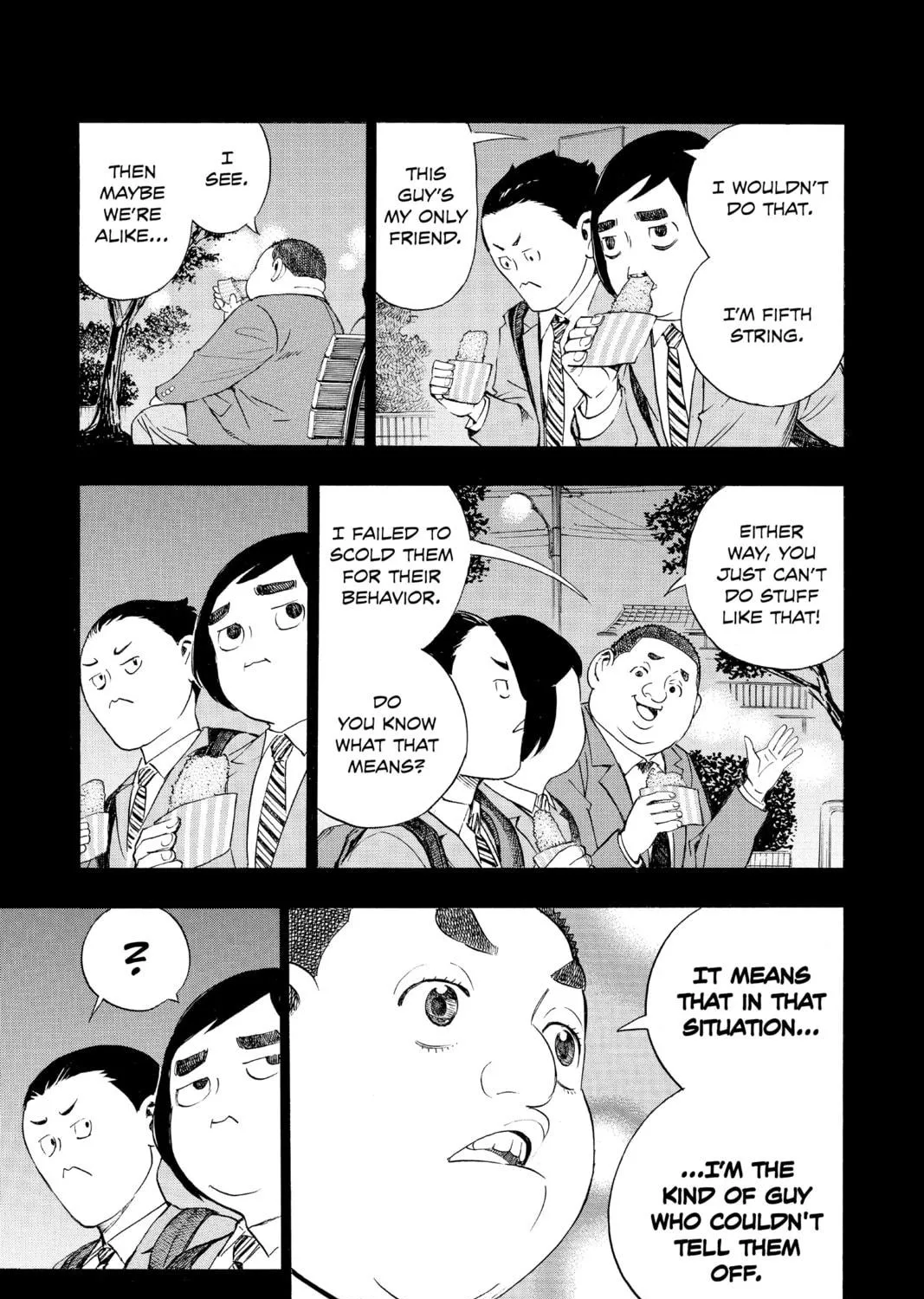 Read Show-ha Shoten! chapter 24 image 64 on Lezhin