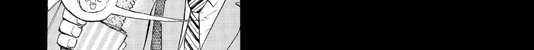 Read Show-ha Shoten! chapter 24 image 67 on Lezhin