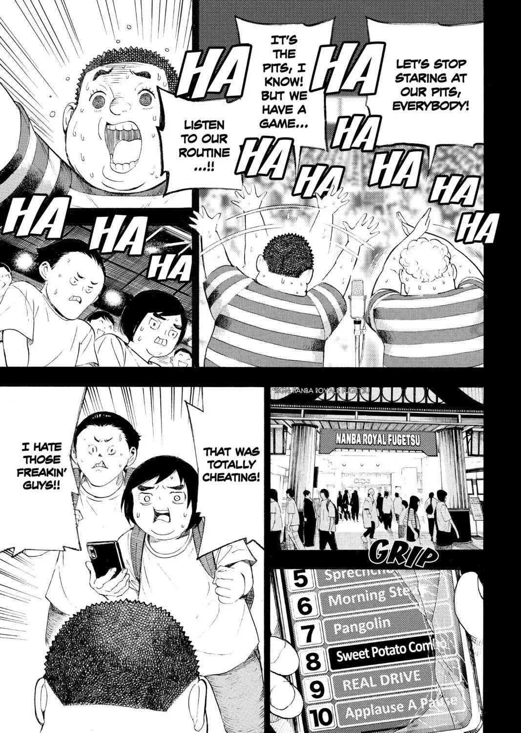 Read Show-ha Shoten! chapter 24 image 80 on Lezhin
