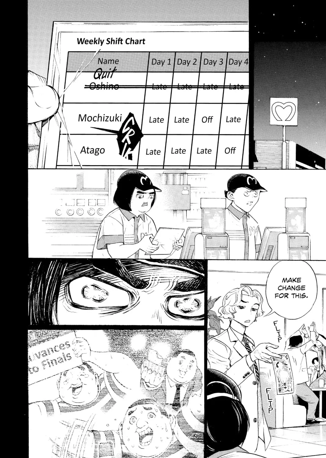 Read Show-ha Shoten! chapter 24 image 86 on Lezhin
