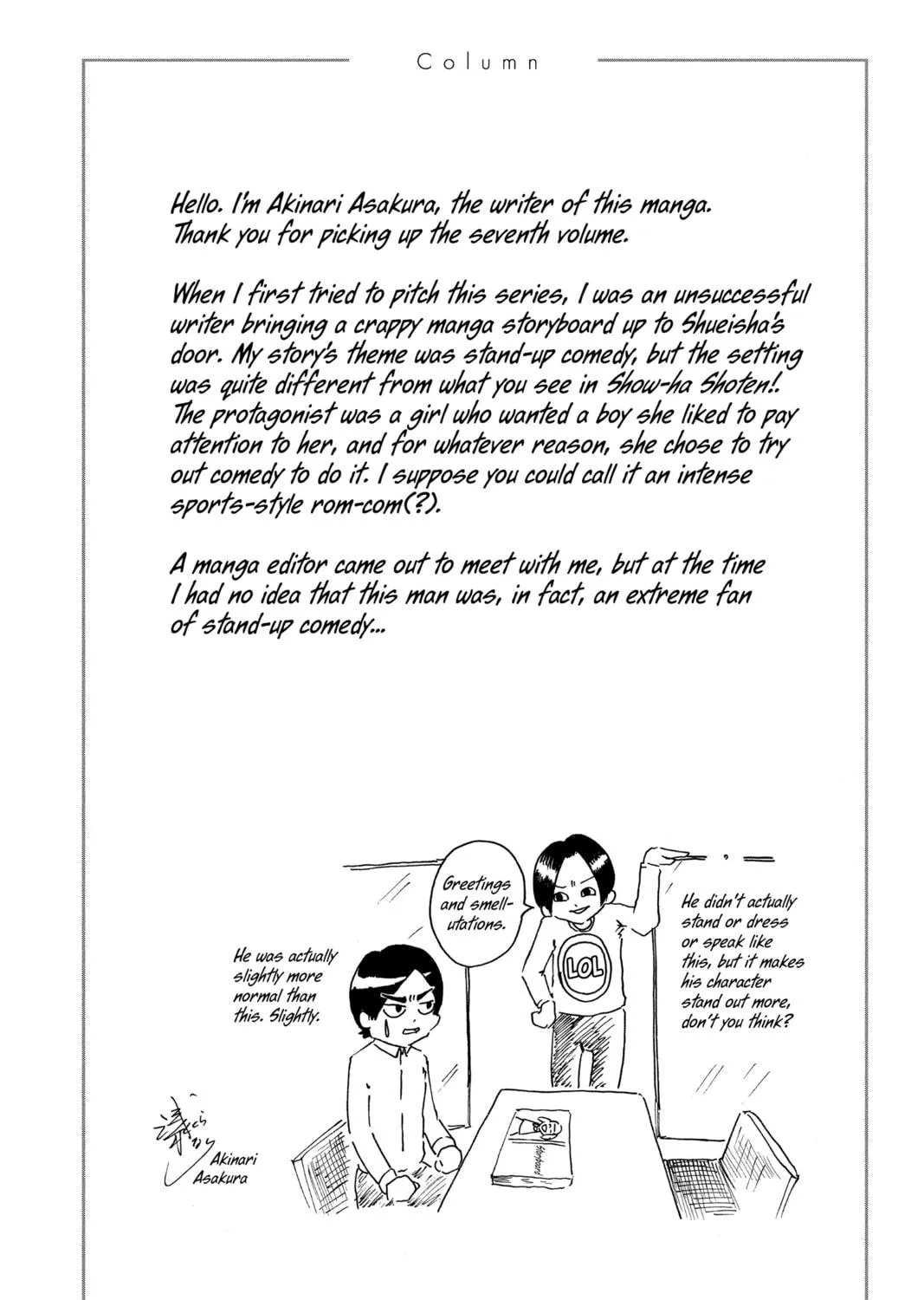 Read Show-ha Shoten! chapter 24 image 94 on Lezhin