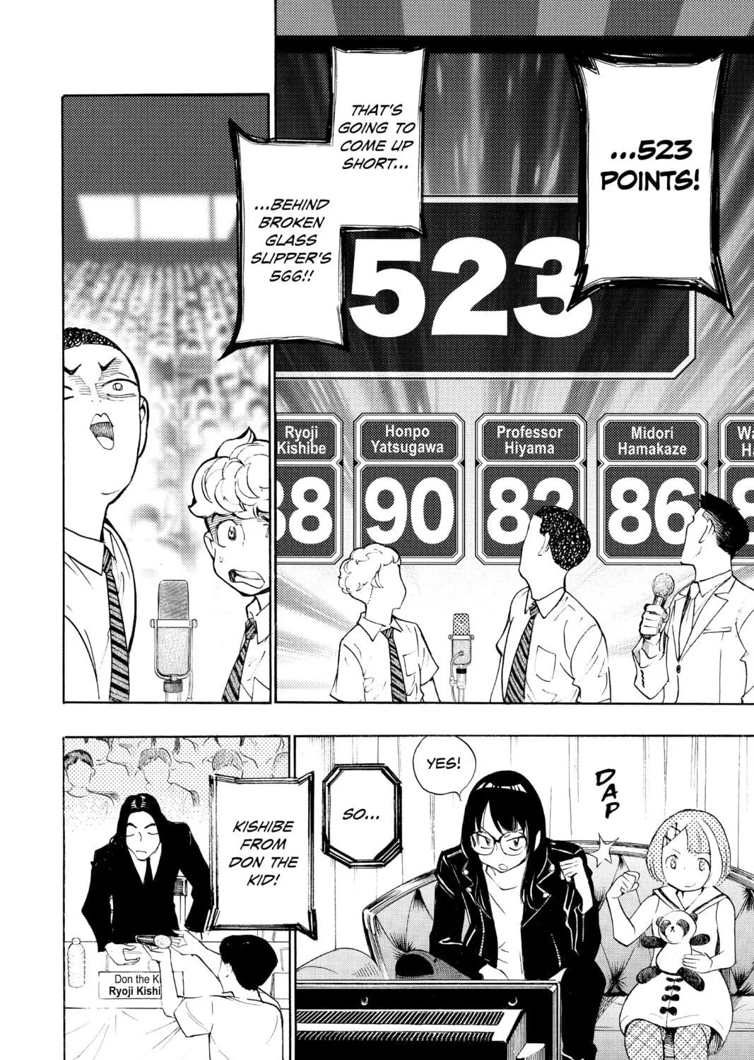 Read Show-ha Shoten! chapter 25 image 10 on Lezhin