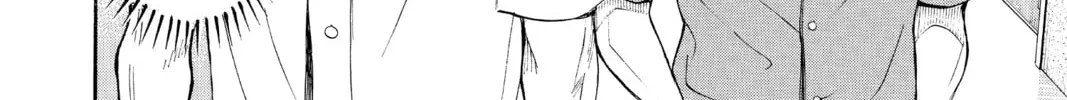 Read Show-ha Shoten! chapter 25 image 15 on Lezhin