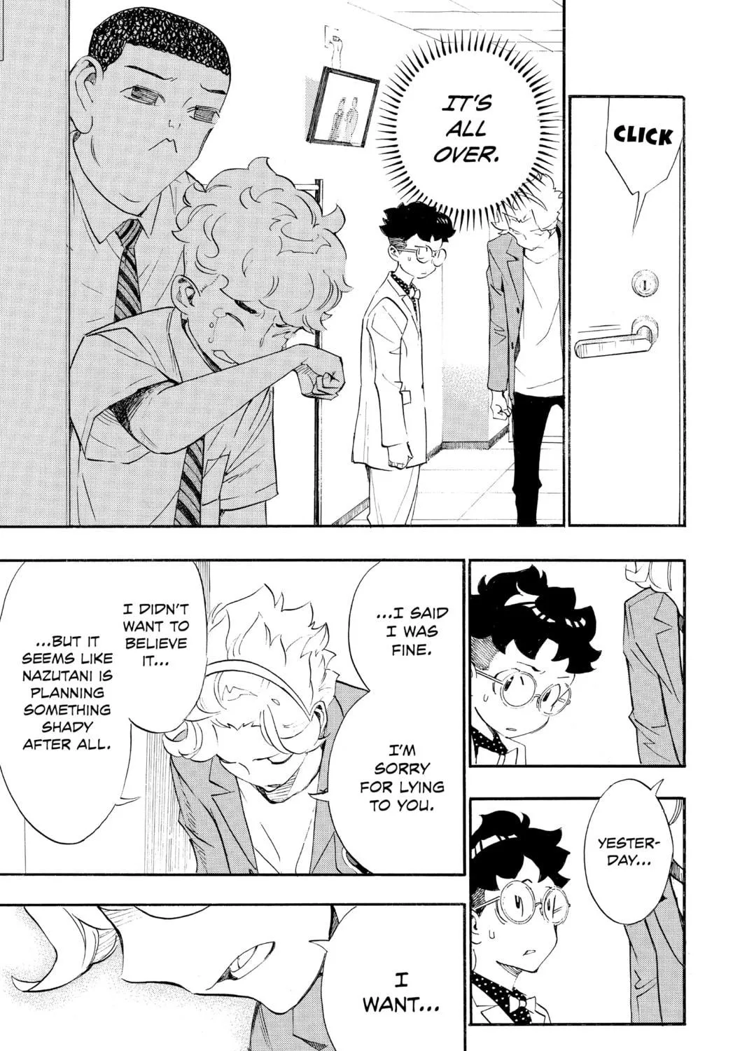 Read Show-ha Shoten! chapter 25 image 16 on Lezhin