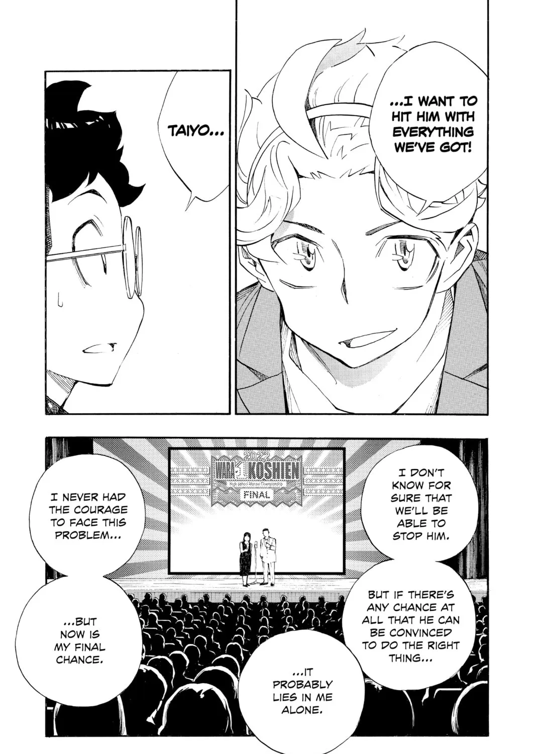 Read Show-ha Shoten! chapter 25 image 20 on Lezhin