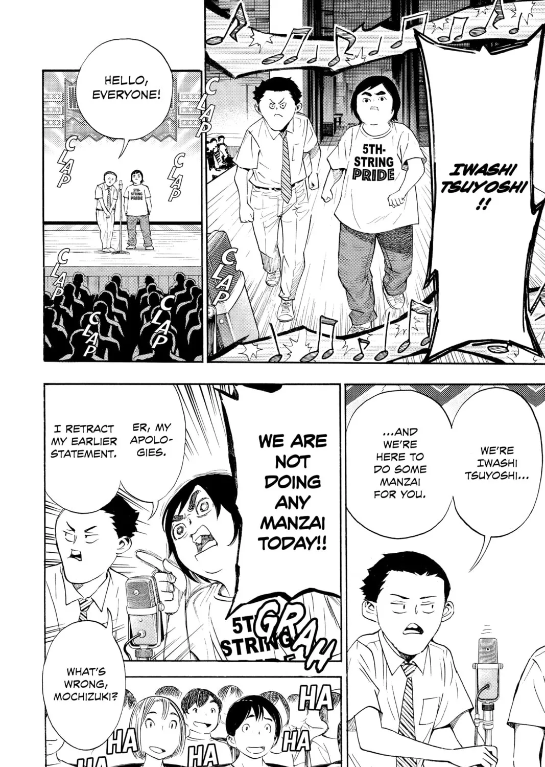 Read Show-ha Shoten! chapter 25 image 30 on Lezhin