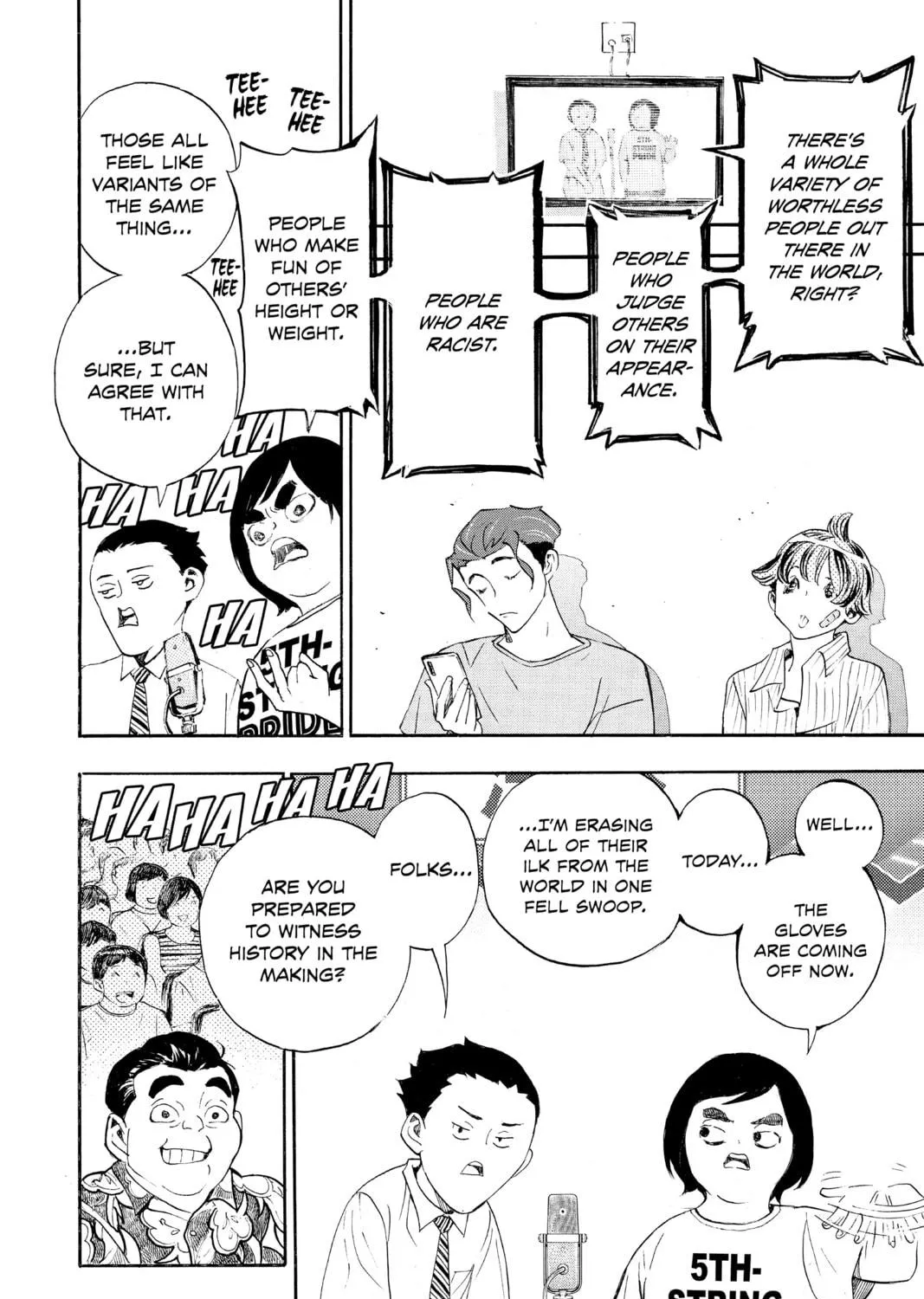 Read Show-ha Shoten! chapter 25 image 34 on Lezhin