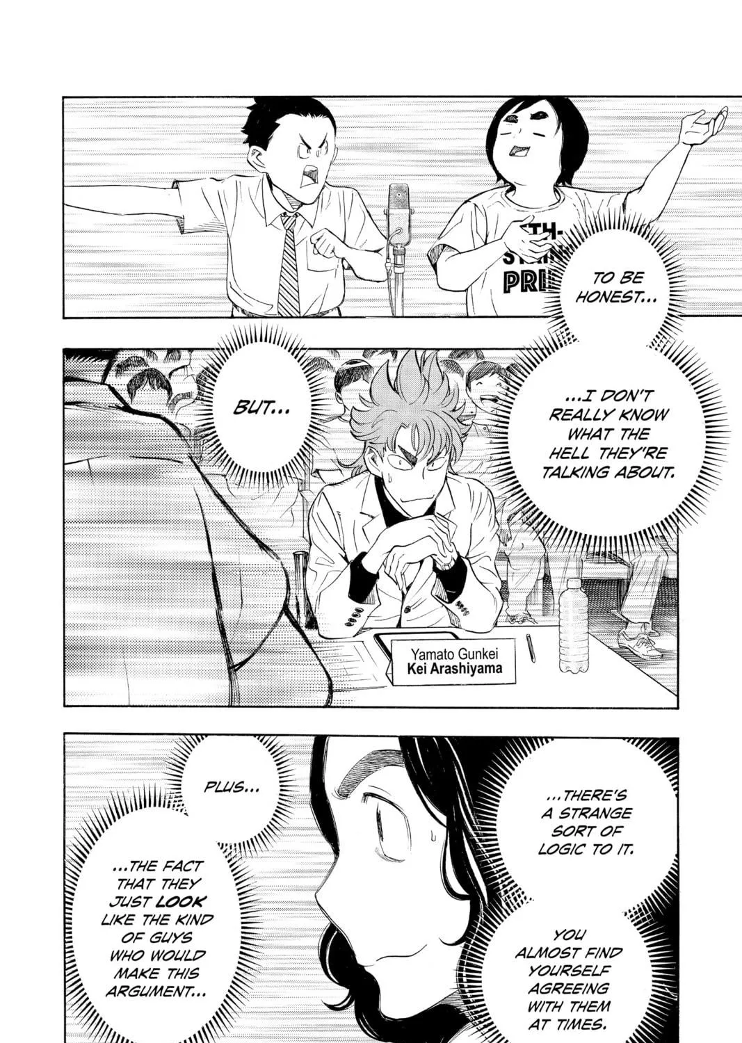 Read Show-ha Shoten! chapter 25 image 46 on Lezhin