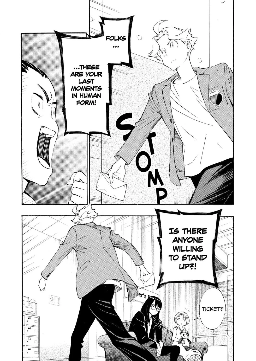 Read Show-ha Shoten! chapter 25 image 64 on Lezhin