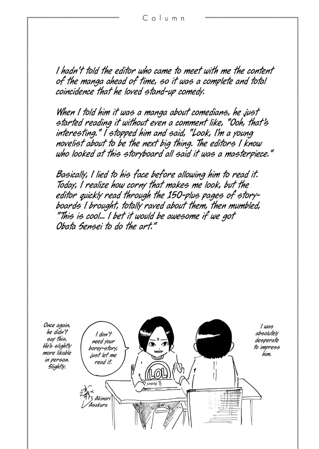 Read Show-ha Shoten! chapter 25 image 90 on Lezhin