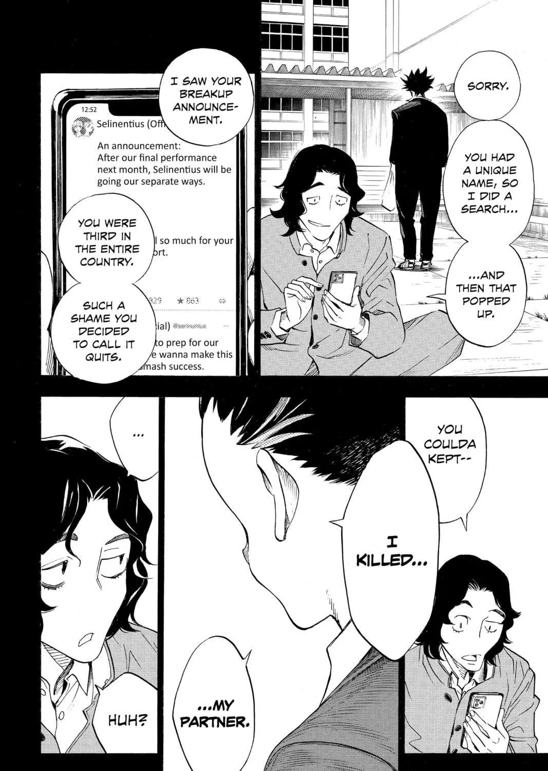 Read Show-ha Shoten! chapter 26 image 10 on Lezhin