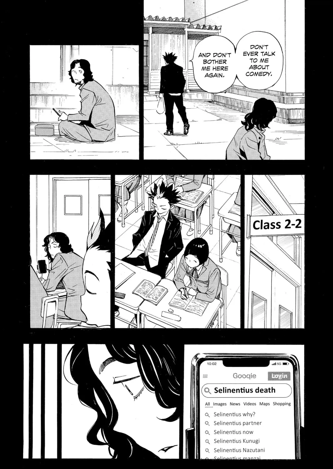 Read Show-ha Shoten! chapter 26 image 12 on Lezhin