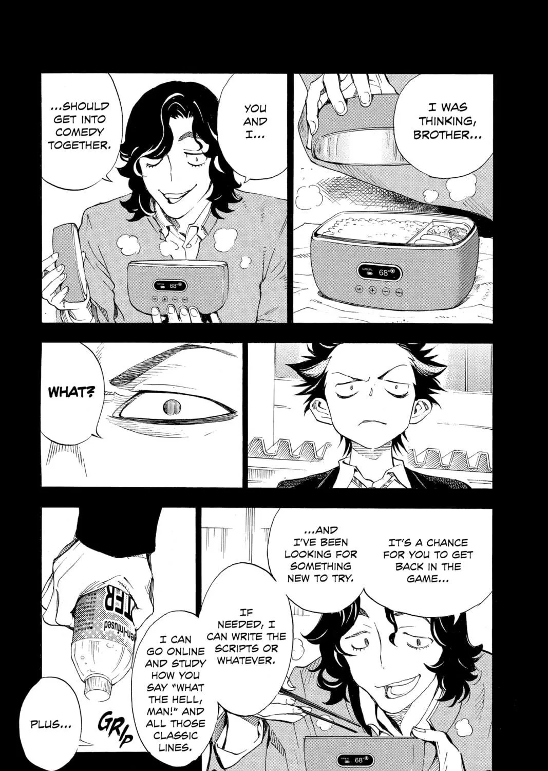 Read Show-ha Shoten! chapter 26 image 16 on Lezhin