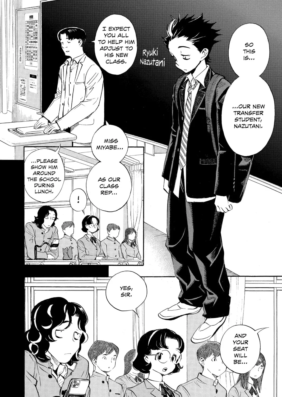 Read Show-ha Shoten! chapter 26 image 2 on Lezhin