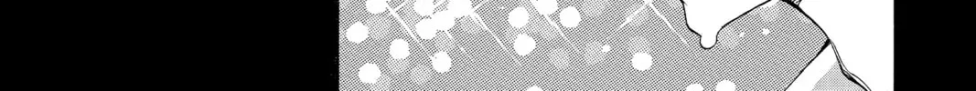 Read Show-ha Shoten! chapter 26 image 81 on Lezhin