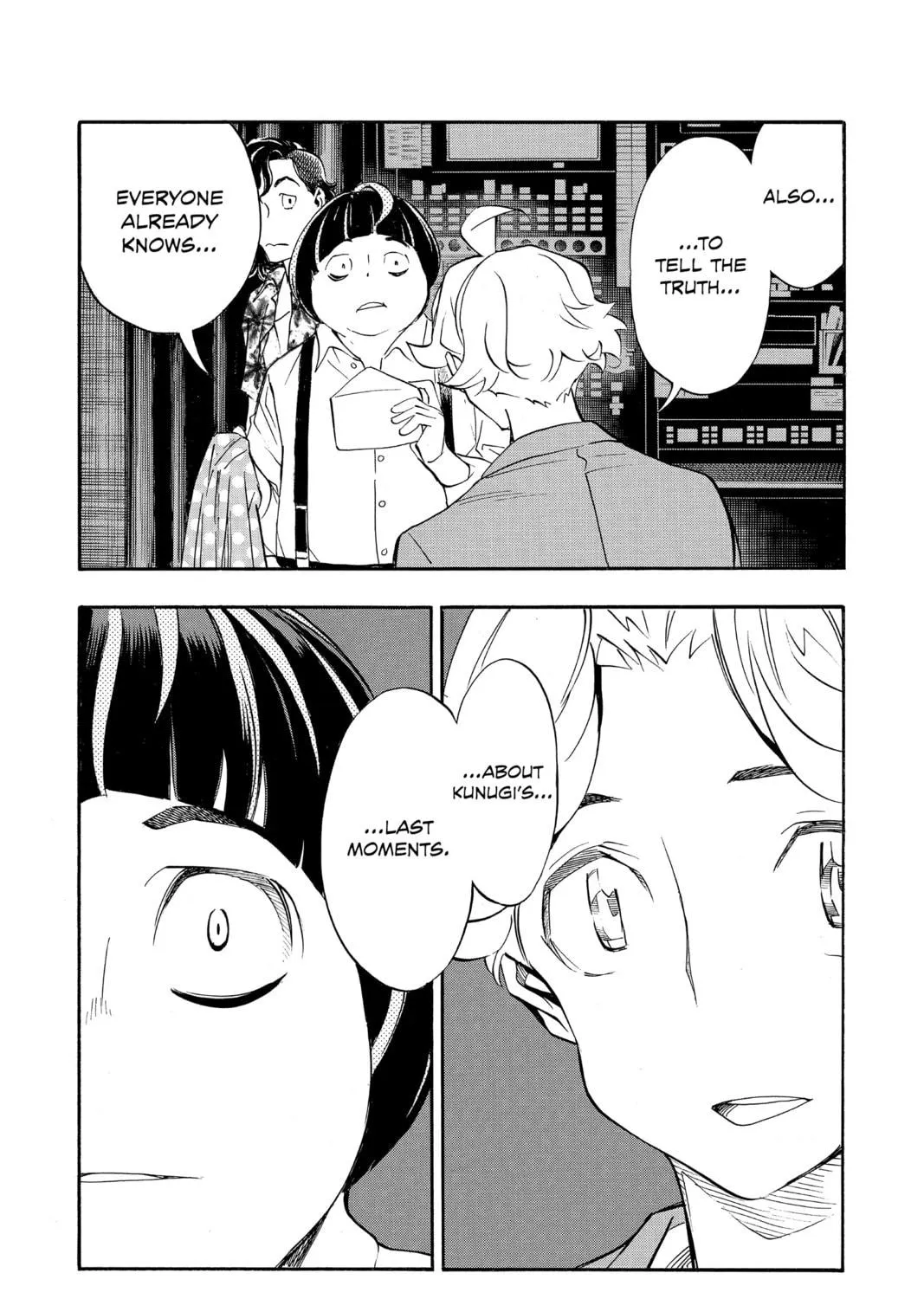 Read Show-ha Shoten! chapter 26 image 88 on Lezhin