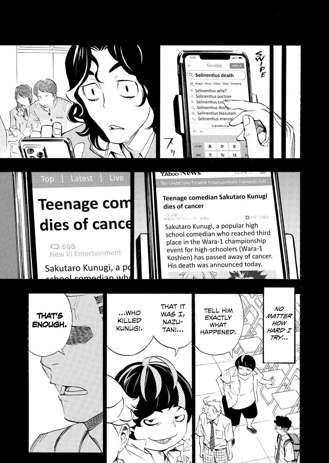 Read Show-ha Shoten! chapter 27 image 32 on Lezhin