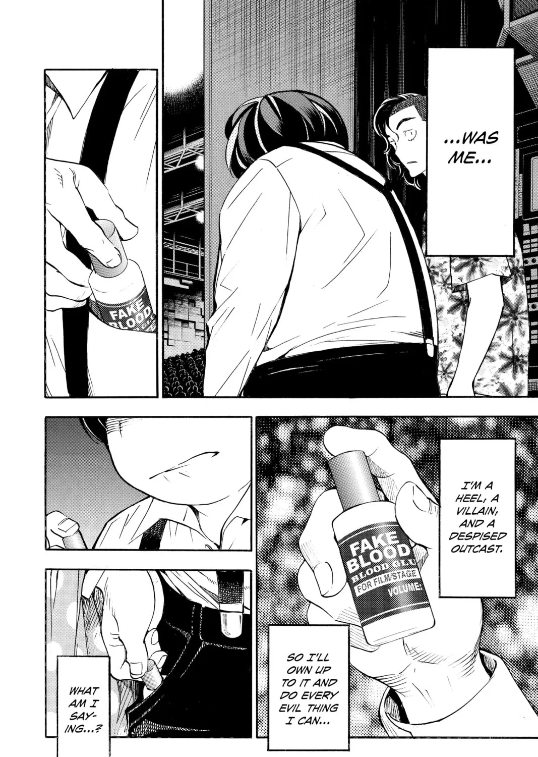 Read Show-ha Shoten! chapter 27 image 42 on Lezhin