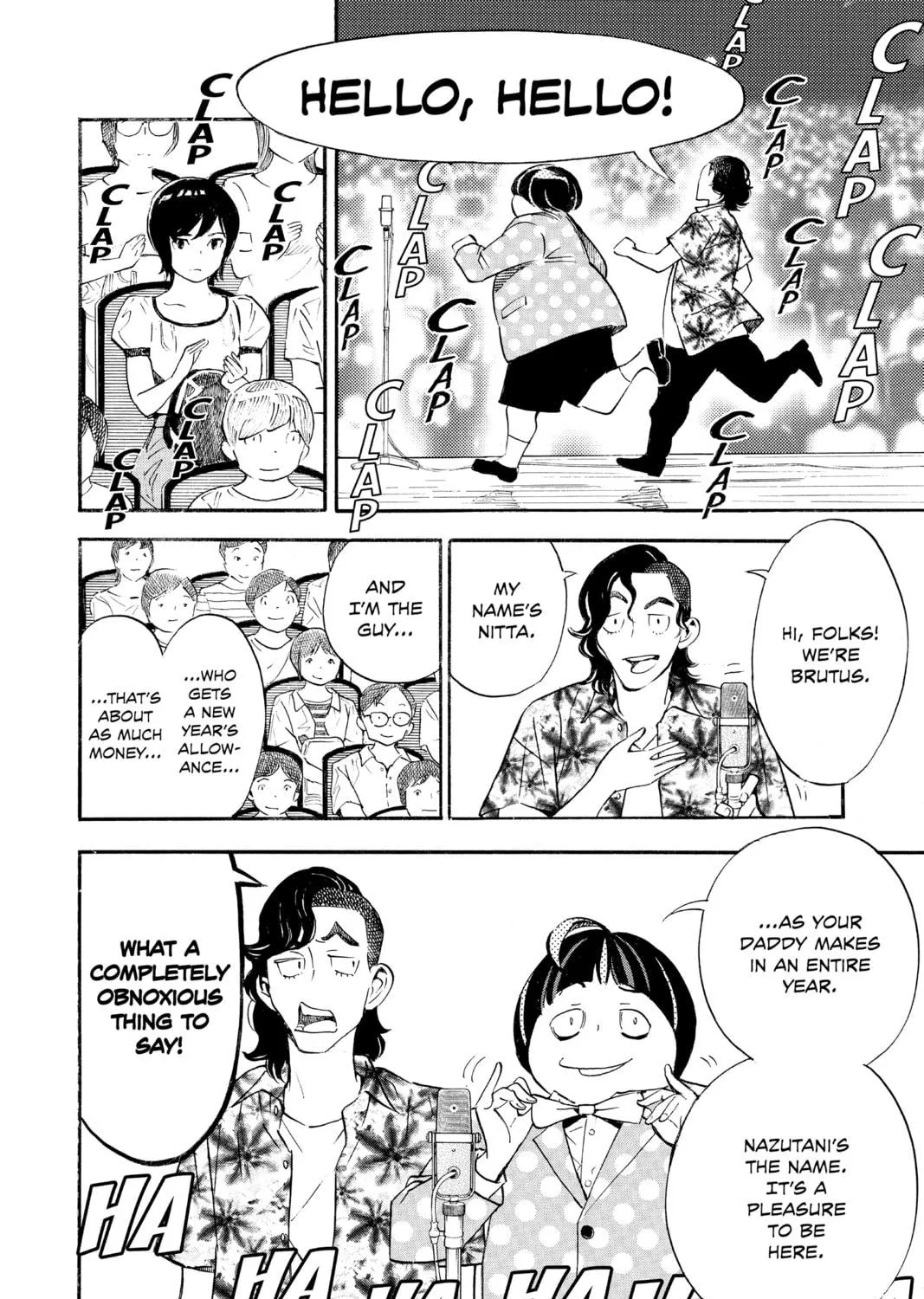 Read Show-ha Shoten! chapter 27 image 58 on Lezhin