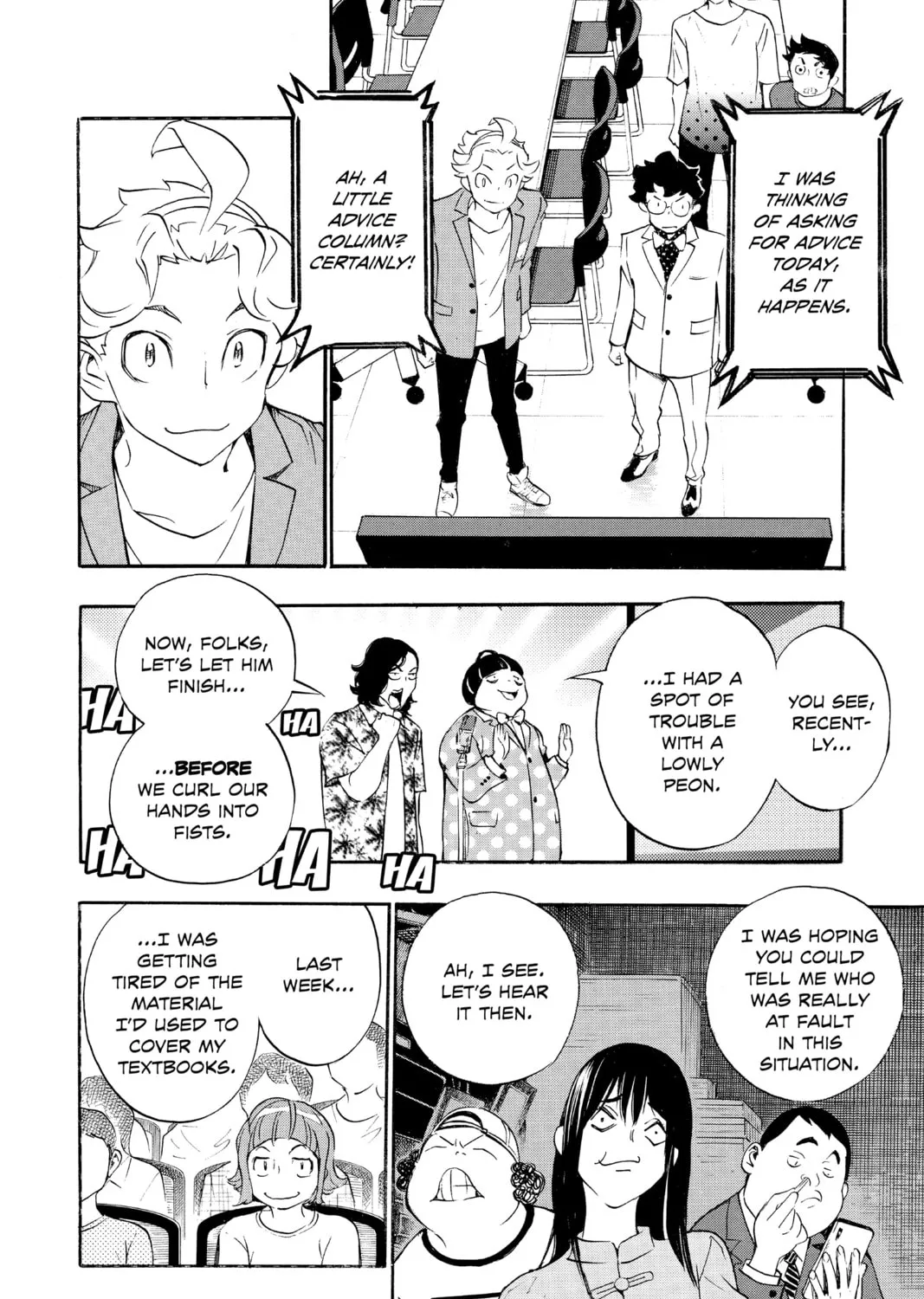 Read Show-ha Shoten! chapter 27 image 66 on Lezhin
