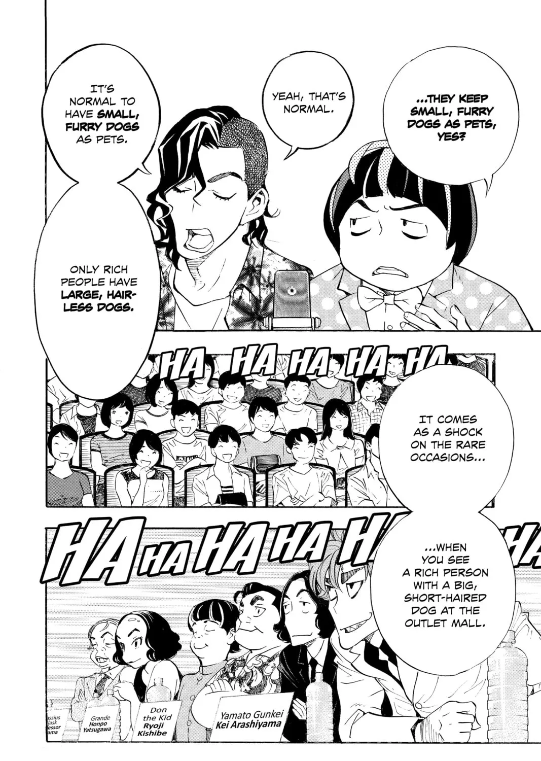 Read Show-ha Shoten! chapter 27 image 74 on Lezhin