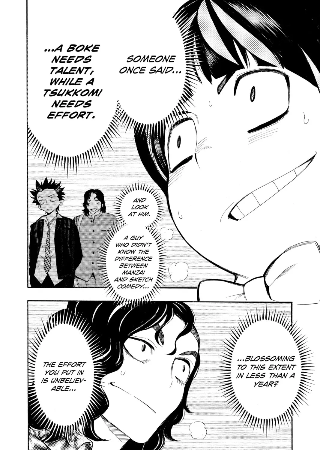 Read Show-ha Shoten! chapter 27 image 86 on Lezhin