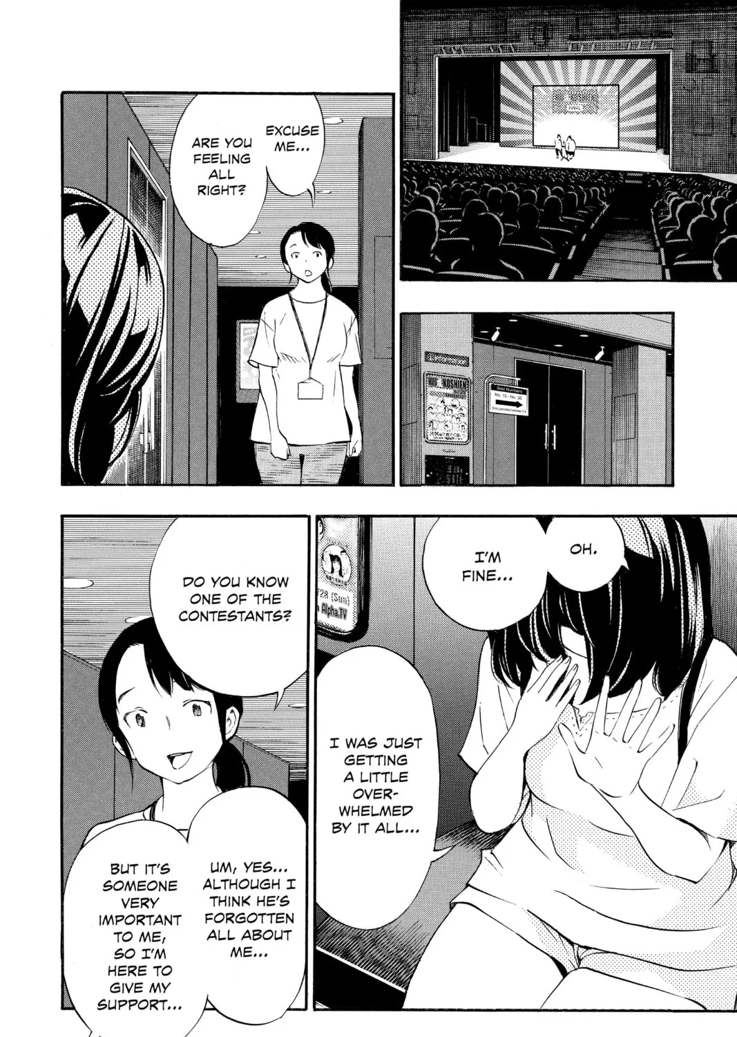 Read Show-ha Shoten! chapter 27 image 90 on Lezhin