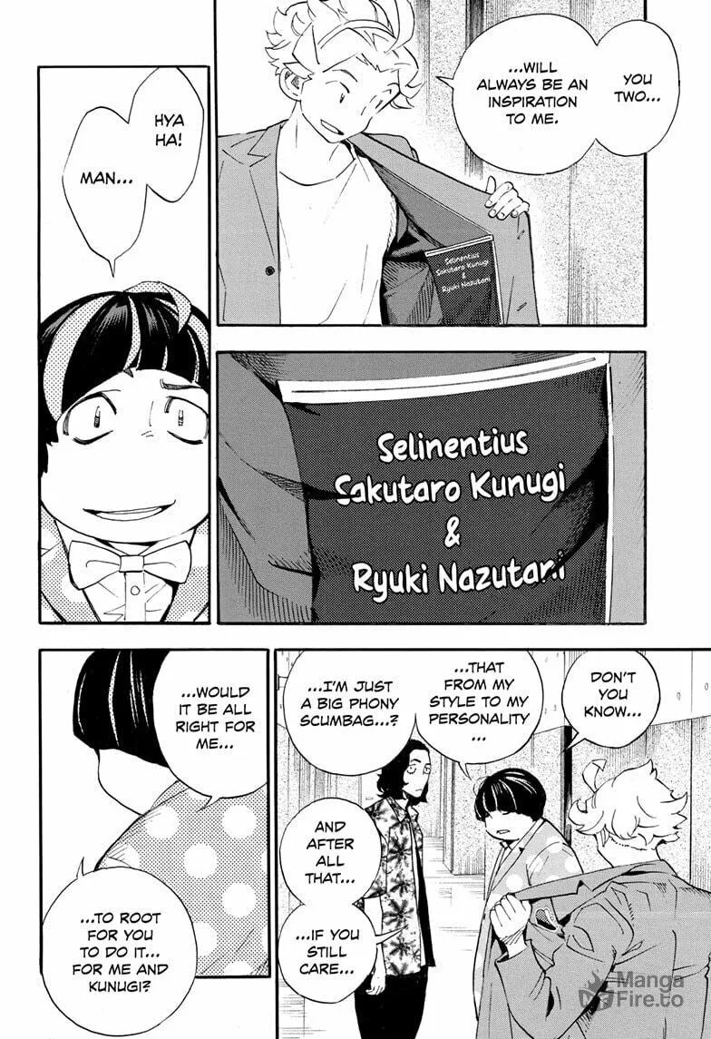 Read Show-ha Shoten! chapter 28 image 19 on Lezhin