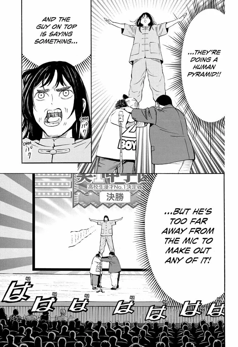 Read Show-ha Shoten! chapter 28 image 30 on Lezhin