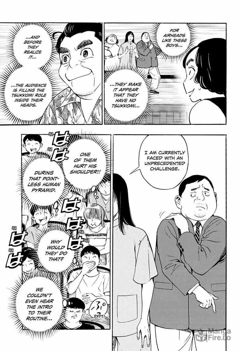 Read Show-ha Shoten! chapter 28 image 32 on Lezhin