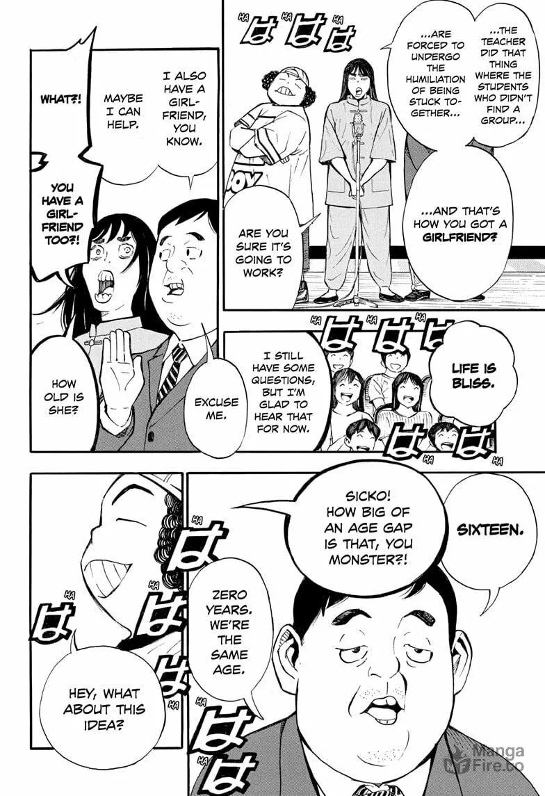 Read Show-ha Shoten! chapter 28 image 35 on Lezhin
