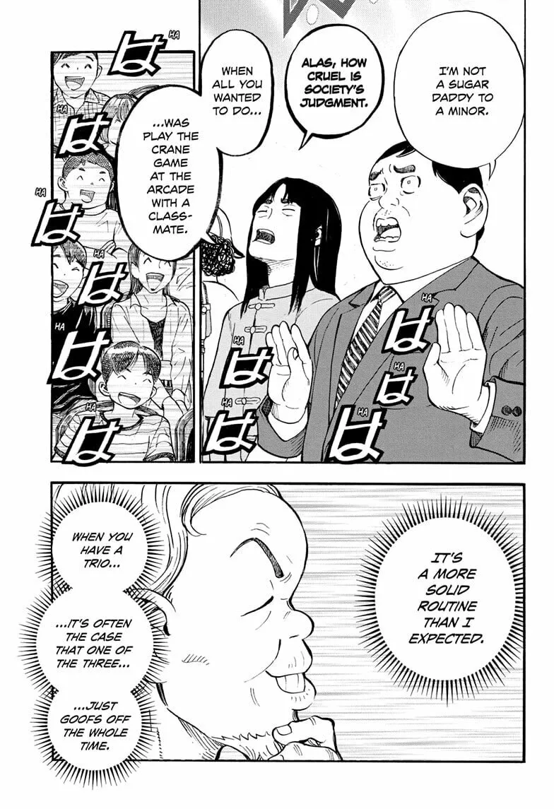 Read Show-ha Shoten! chapter 28 image 40 on Lezhin