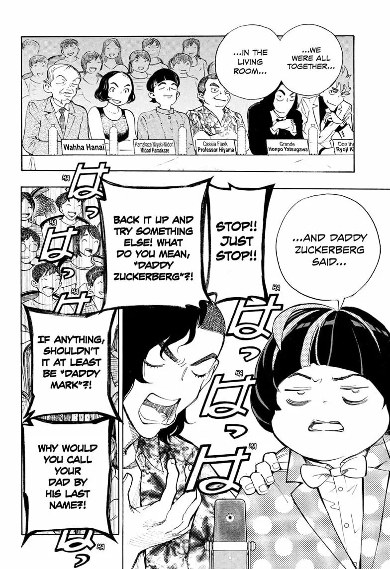 Read Show-ha Shoten! chapter 28 image 7 on Lezhin