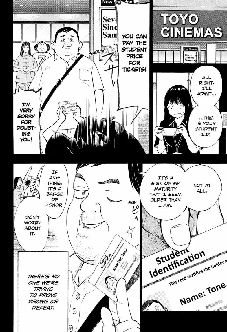 Read Show-ha Shoten! chapter 29 image 1 on Lezhin